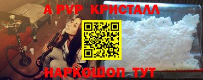твердый Бугуруслан