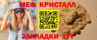 твердый Бугуруслан