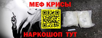 ALPHA PVP Бузулук