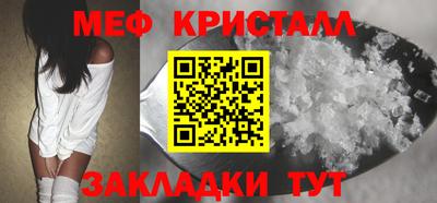 твердый Бугуруслан