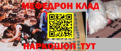 ALPHA PVP Бузулук