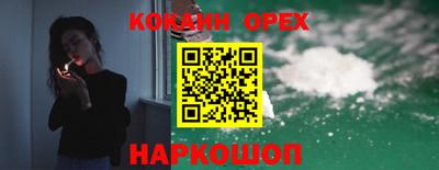 твердый Бугуруслан