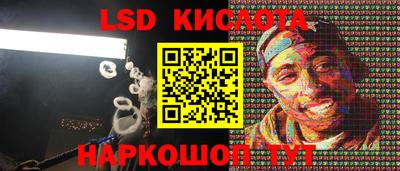 твердый Бугуруслан