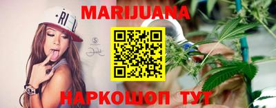 ALPHA PVP Бузулук