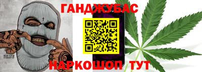ALPHA PVP Бузулук