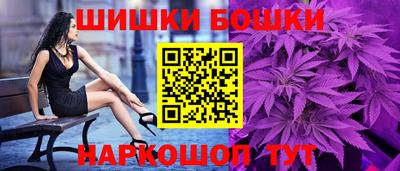 ALPHA PVP Бузулук