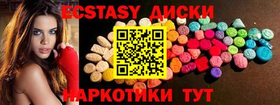 Альфа ПВП Будённовск