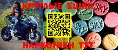 твердый Бугуруслан