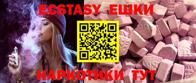твердый Бугуруслан
