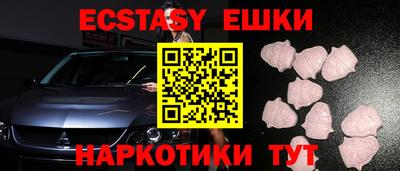 твердый Бугуруслан