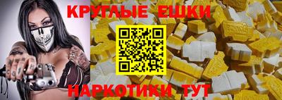 твердый Бугуруслан