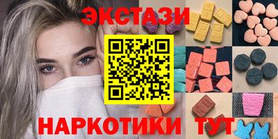 Альфа ПВП Будённовск