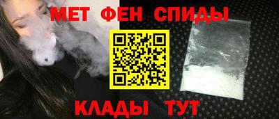Альфа ПВП Будённовск