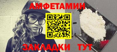 Альфа ПВП Будённовск