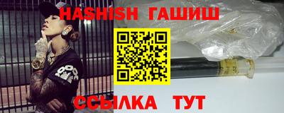 твердый Бугуруслан