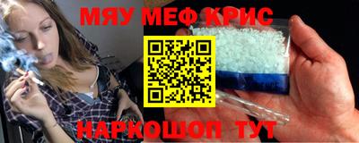 Альфа ПВП Будённовск