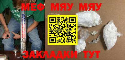 Альфа ПВП Будённовск